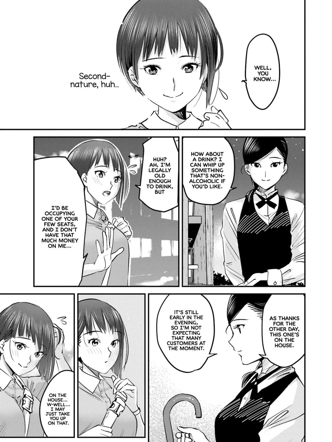 Sleepy Barmaid Chapter 4 page 19 - 