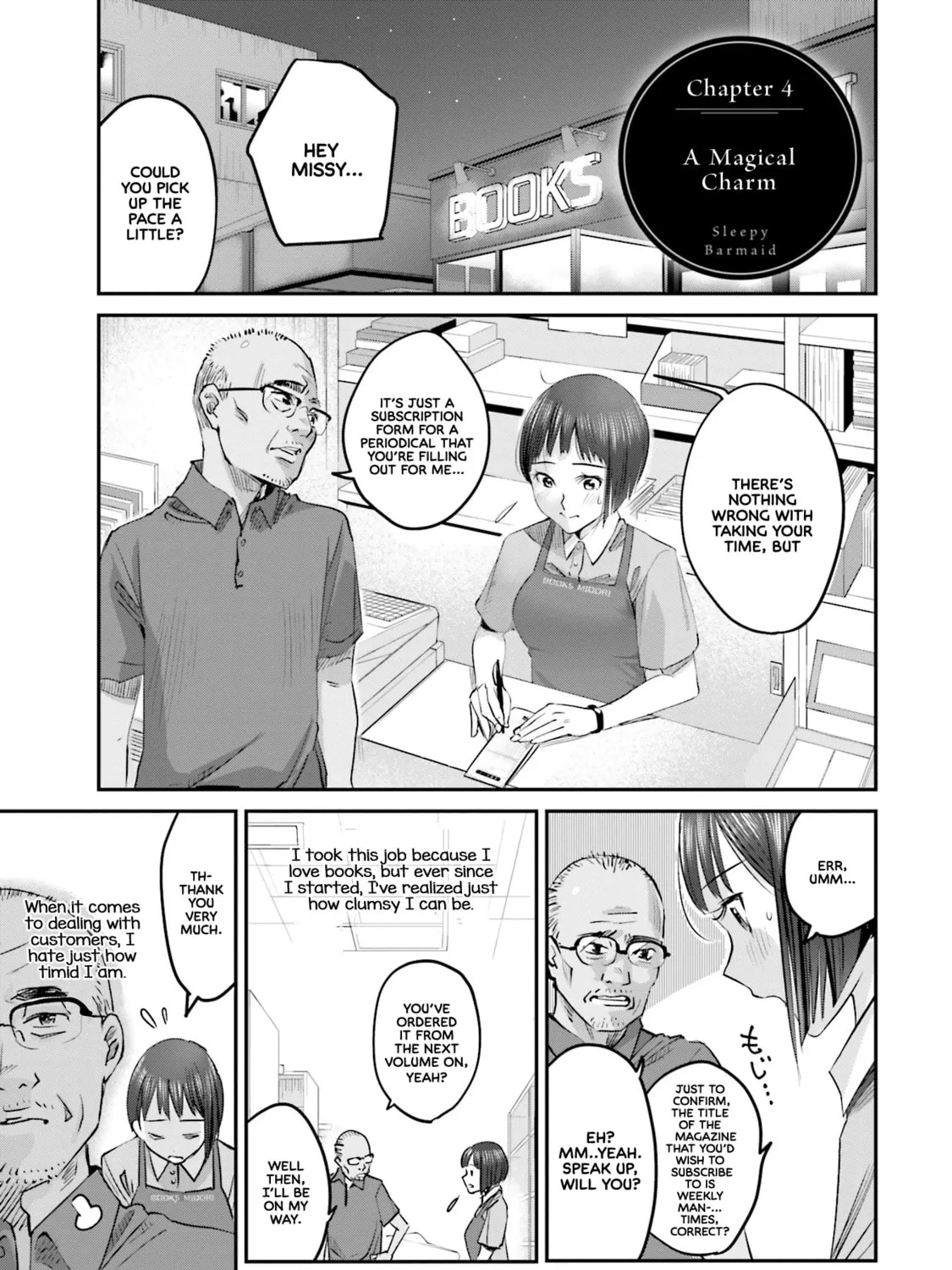 Sleepy Barmaid Chapter 4 page 3 - 