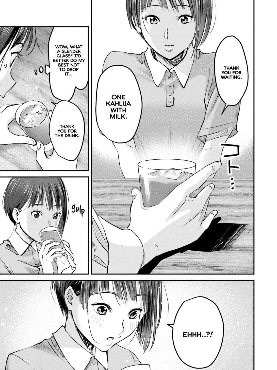 Sleepy Barmaid Chapter 4 page 23 - 