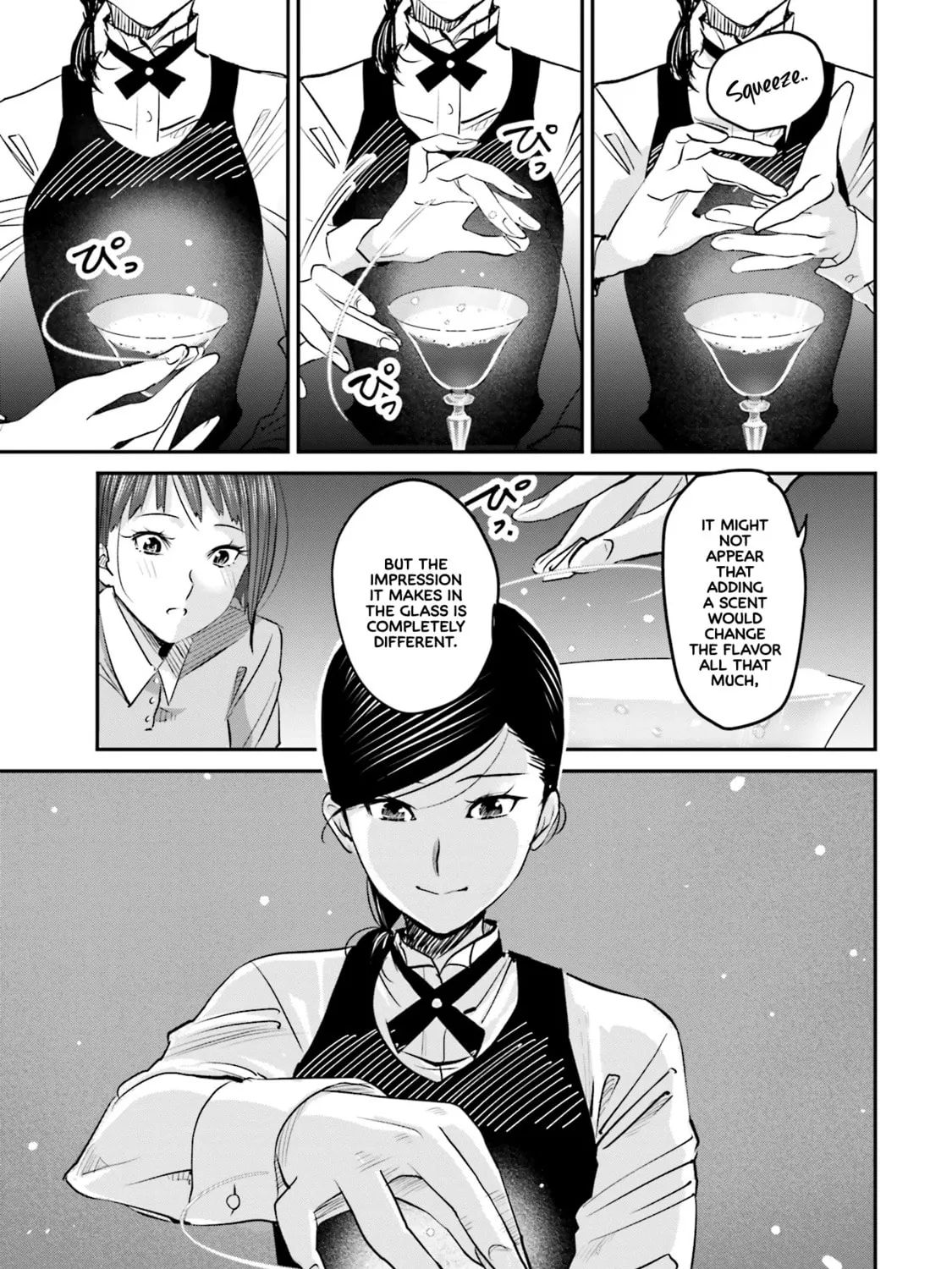 Sleepy Barmaid Chapter 4 page 31 - 