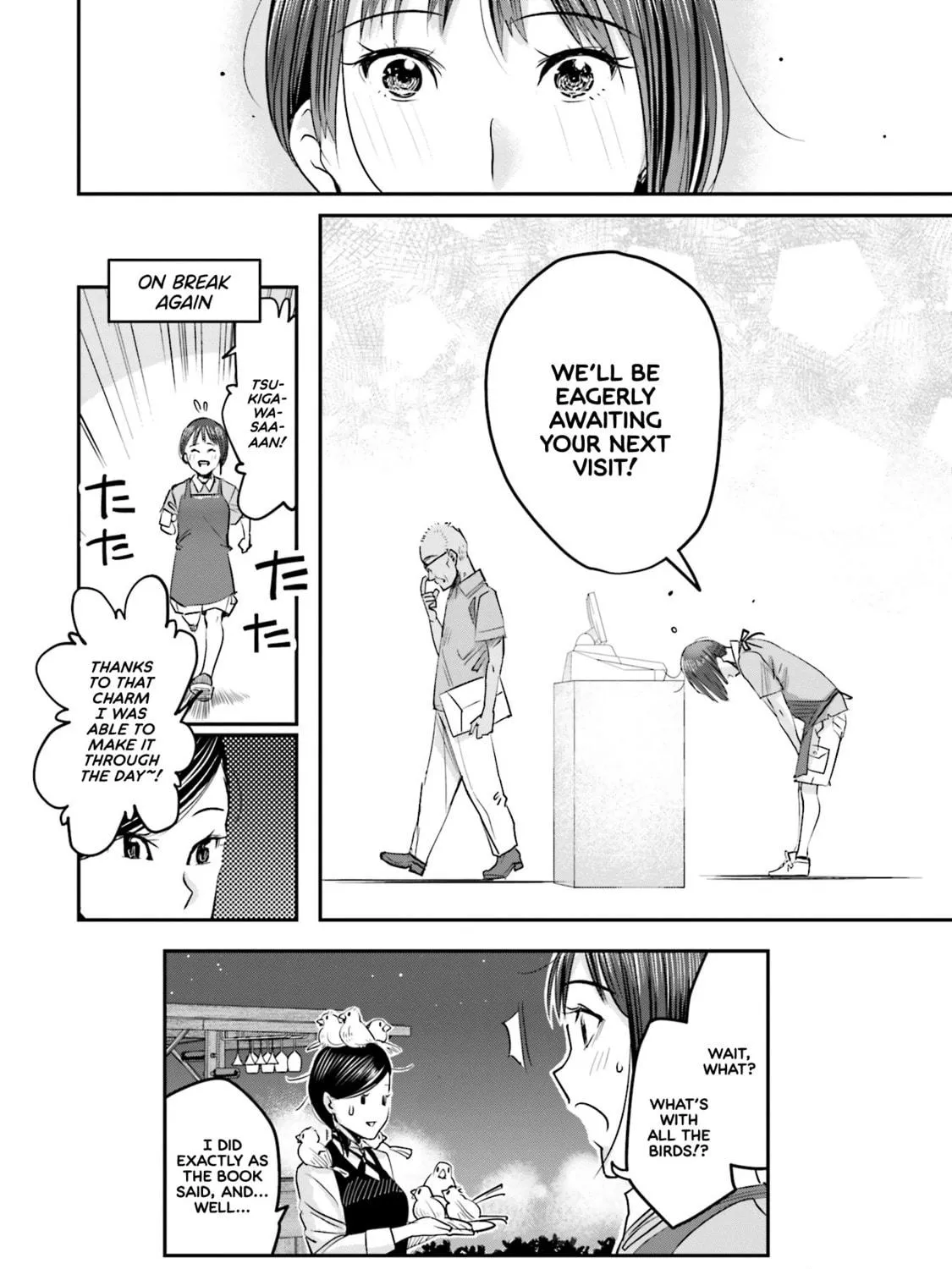 Sleepy Barmaid Chapter 4 page 41 - 