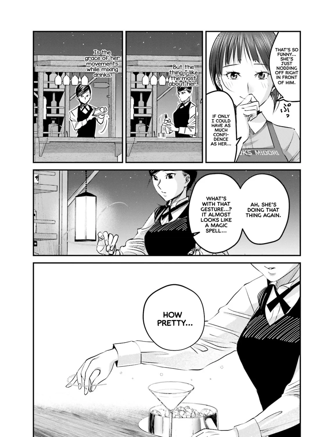 Sleepy Barmaid Chapter 4 page 7 - 