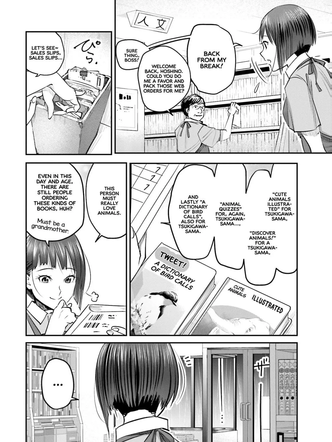 Sleepy Barmaid Chapter 4 page 9 - 