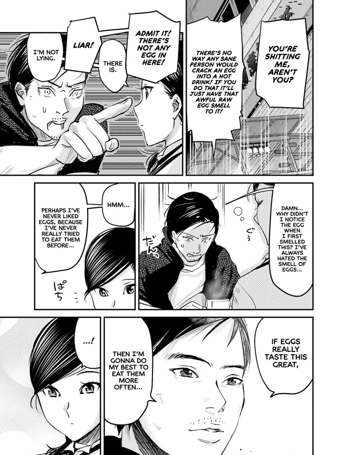 Sleepy Barmaid Chapter 5 page 11 - 