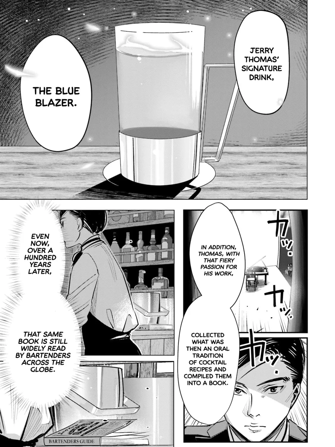 Sleepy Barmaid Chapter 5 page 31 - 