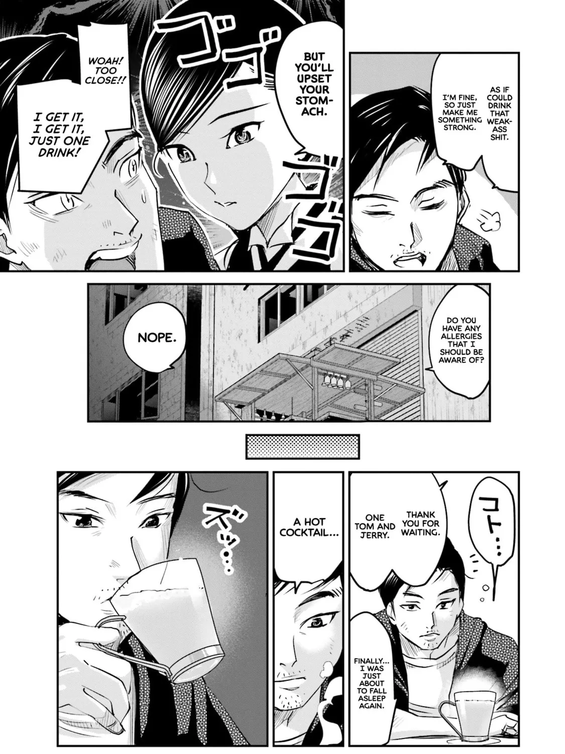 Sleepy Barmaid Chapter 5 page 7 - 