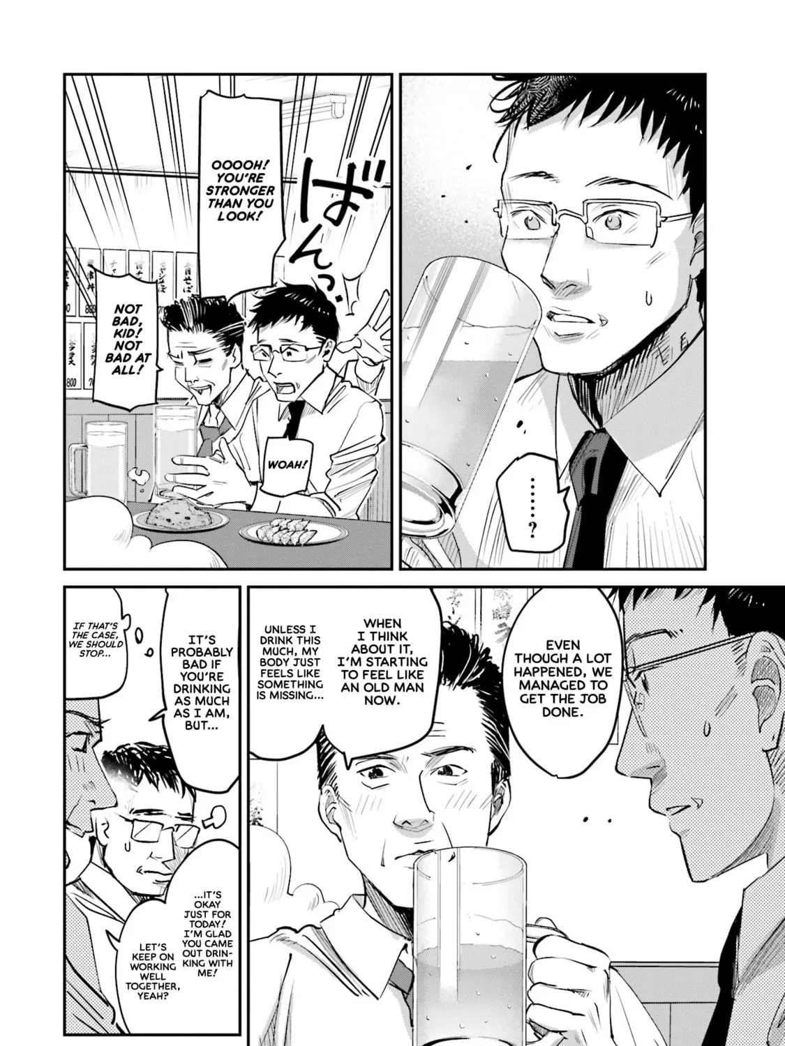 Sleepy Barmaid Chapter 6 page 13 - 