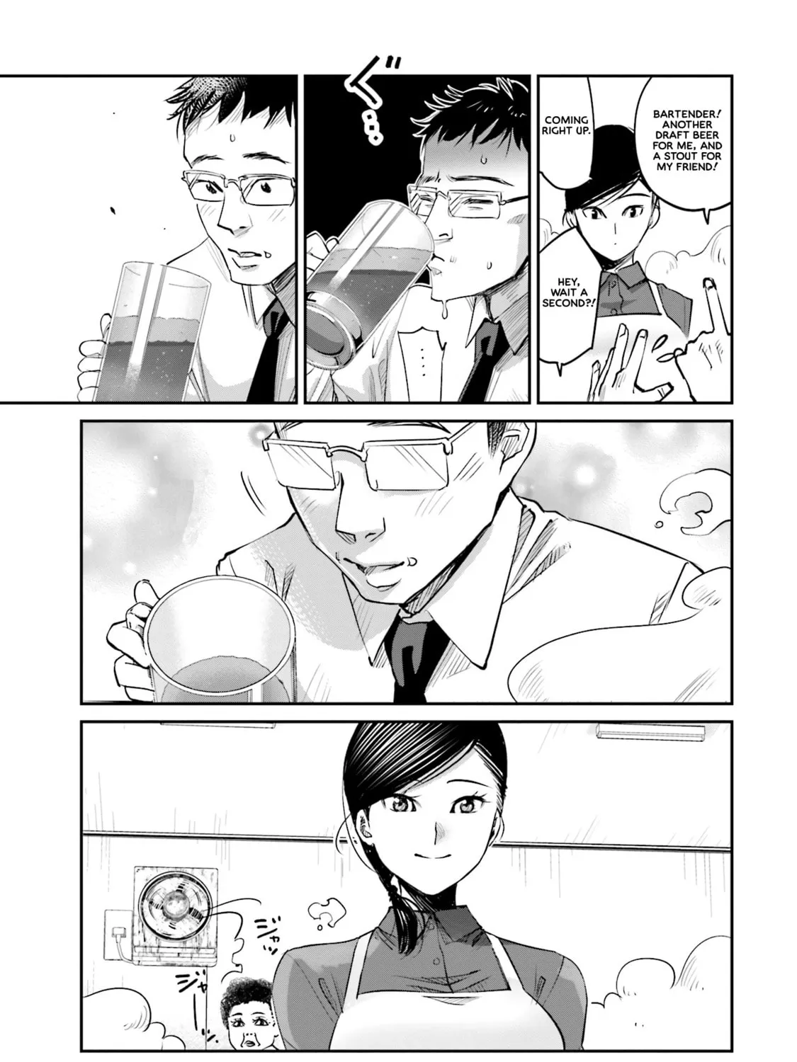 Sleepy Barmaid Chapter 6 page 15 - 