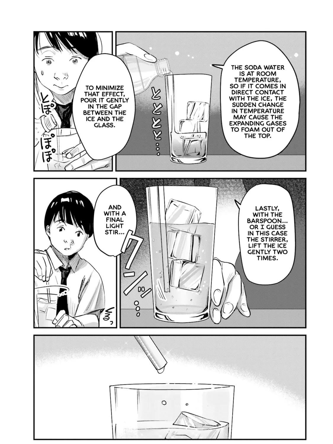 Sleepy Barmaid Chapter 6 page 27 - 