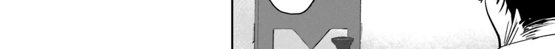 Sleepy Barmaid Chapter 6 page 38 - 