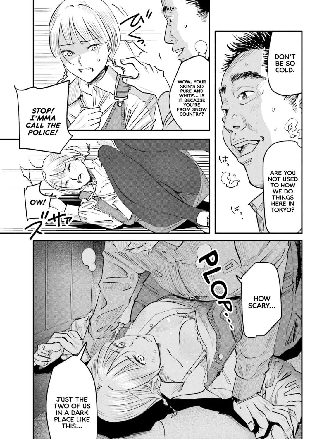 Sleepy Barmaid Chapter 7 page 23 - 