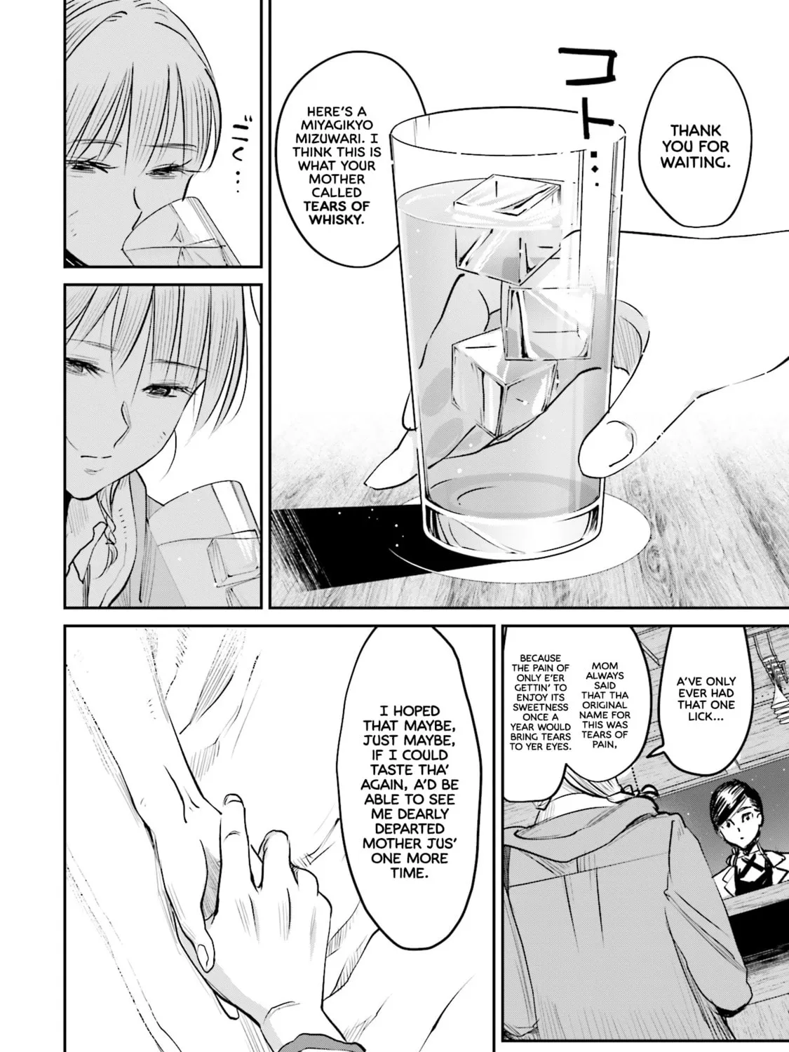 Sleepy Barmaid Chapter 7 page 37 - 