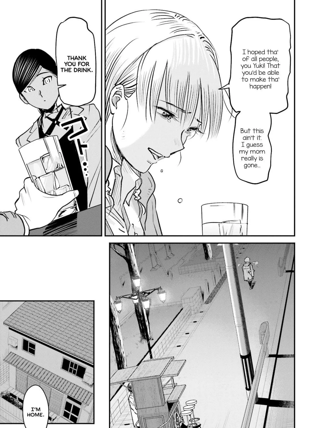 Sleepy Barmaid Chapter 7 page 39 - 