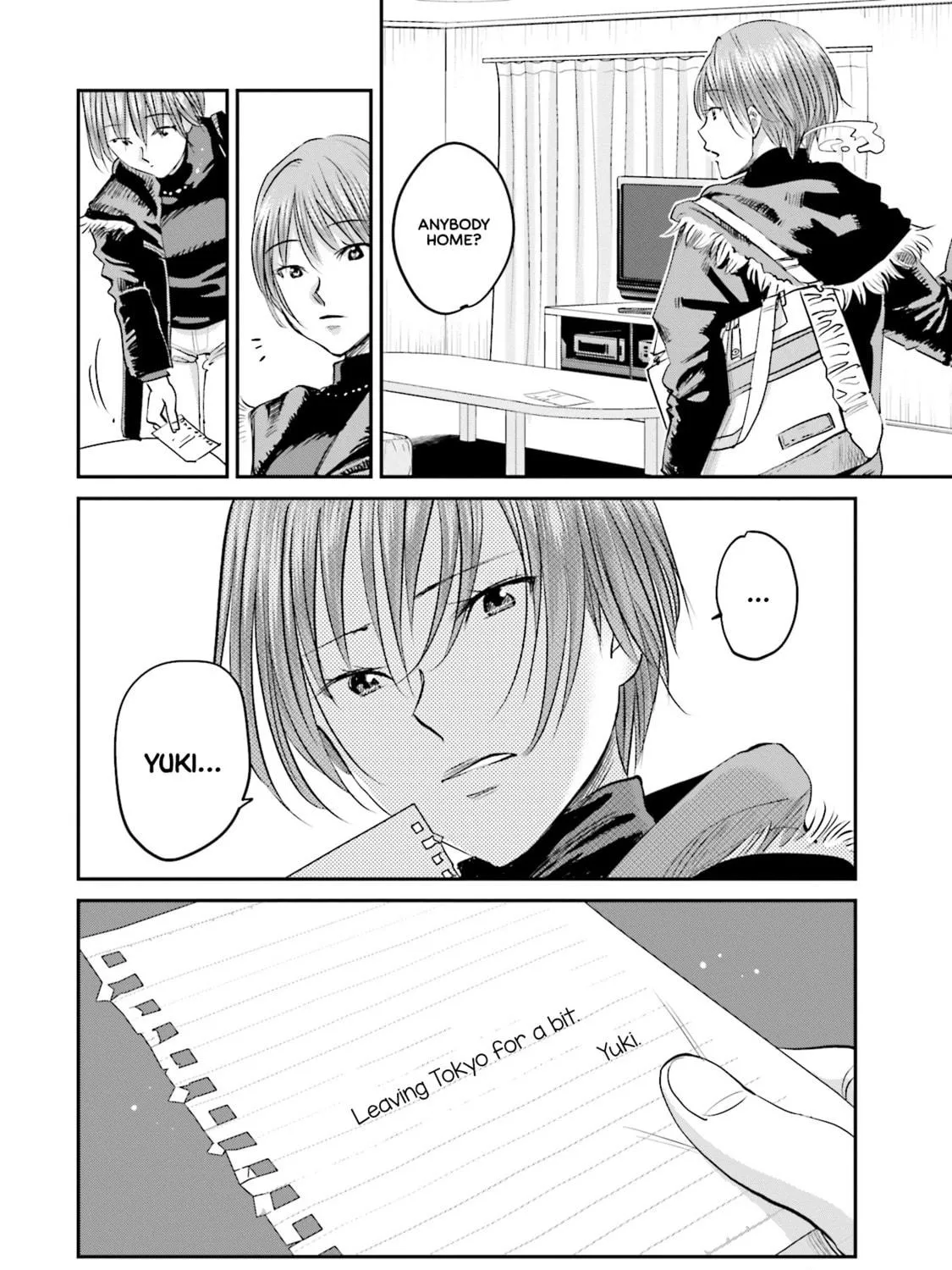 Sleepy Barmaid Chapter 7 page 41 - 