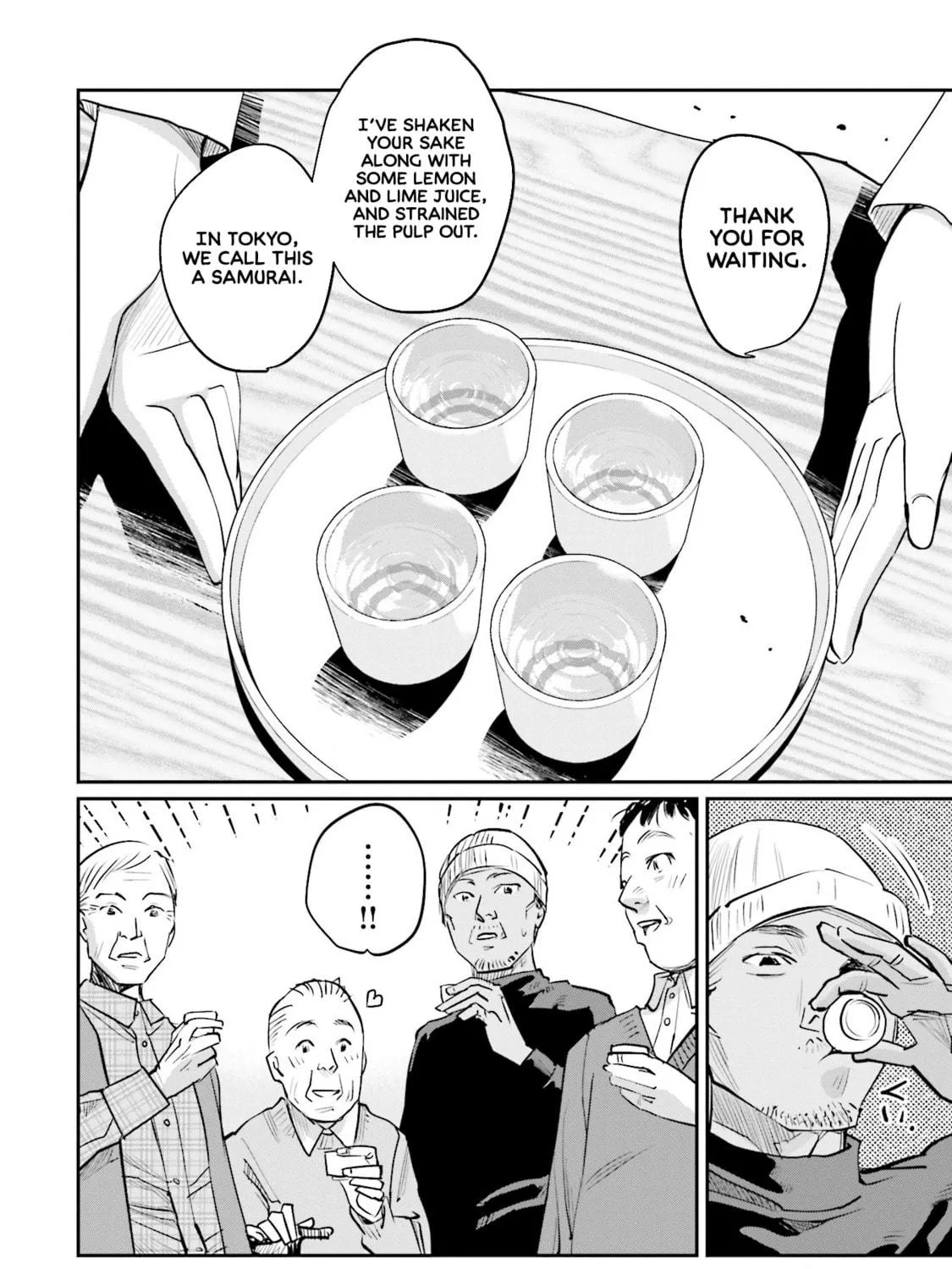 Sleepy Barmaid Chapter 8 page 23 - 