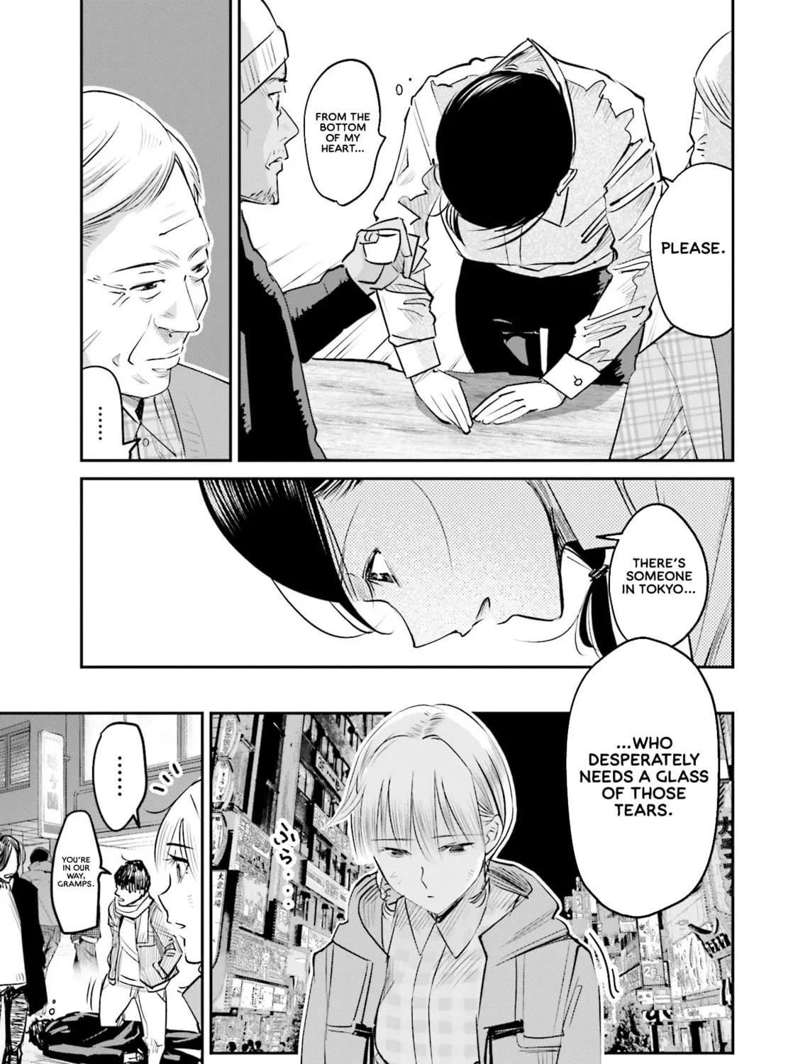 Sleepy Barmaid Chapter 8 page 25 - 