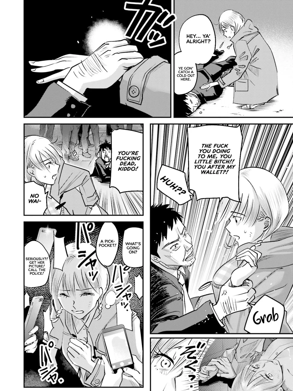 Sleepy Barmaid Chapter 8 page 27 - 