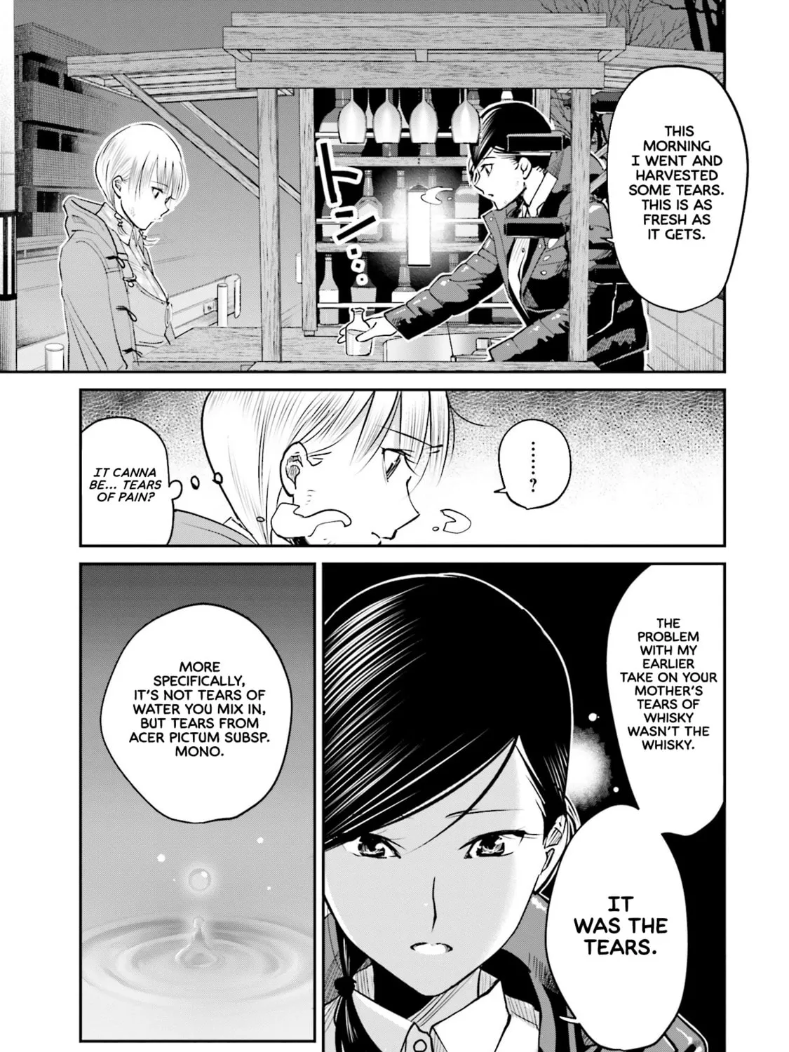 Sleepy Barmaid Chapter 8 page 33 - 
