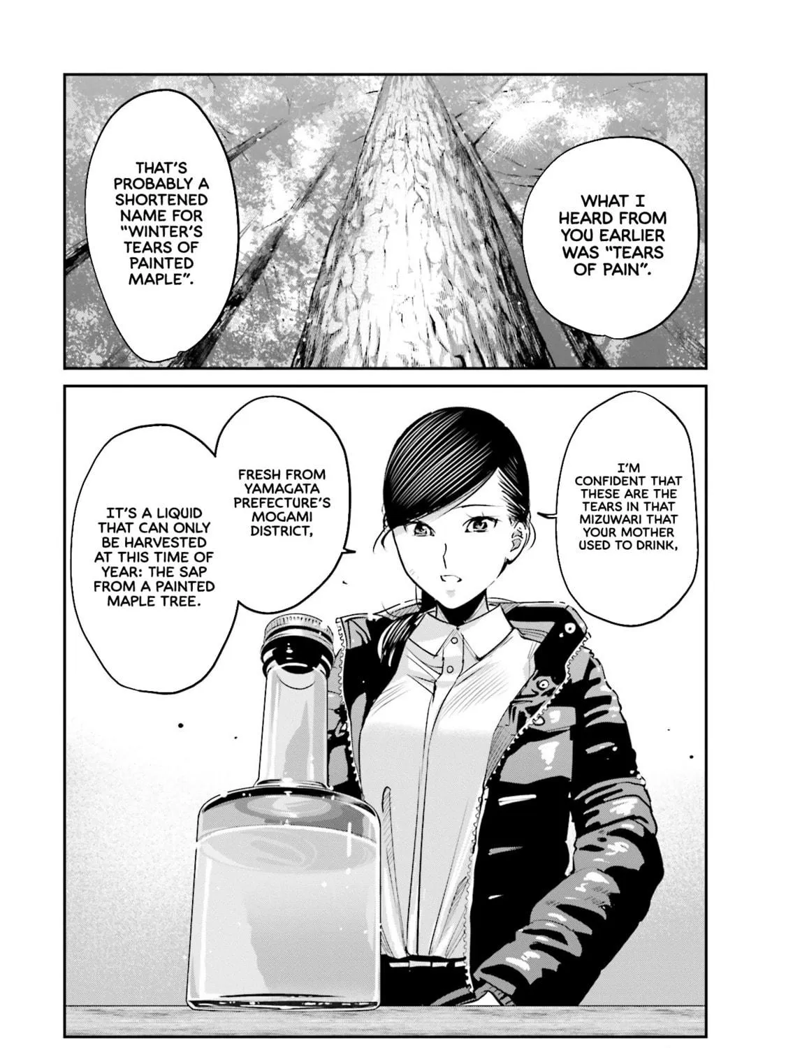 Sleepy Barmaid Chapter 8 page 35 - 