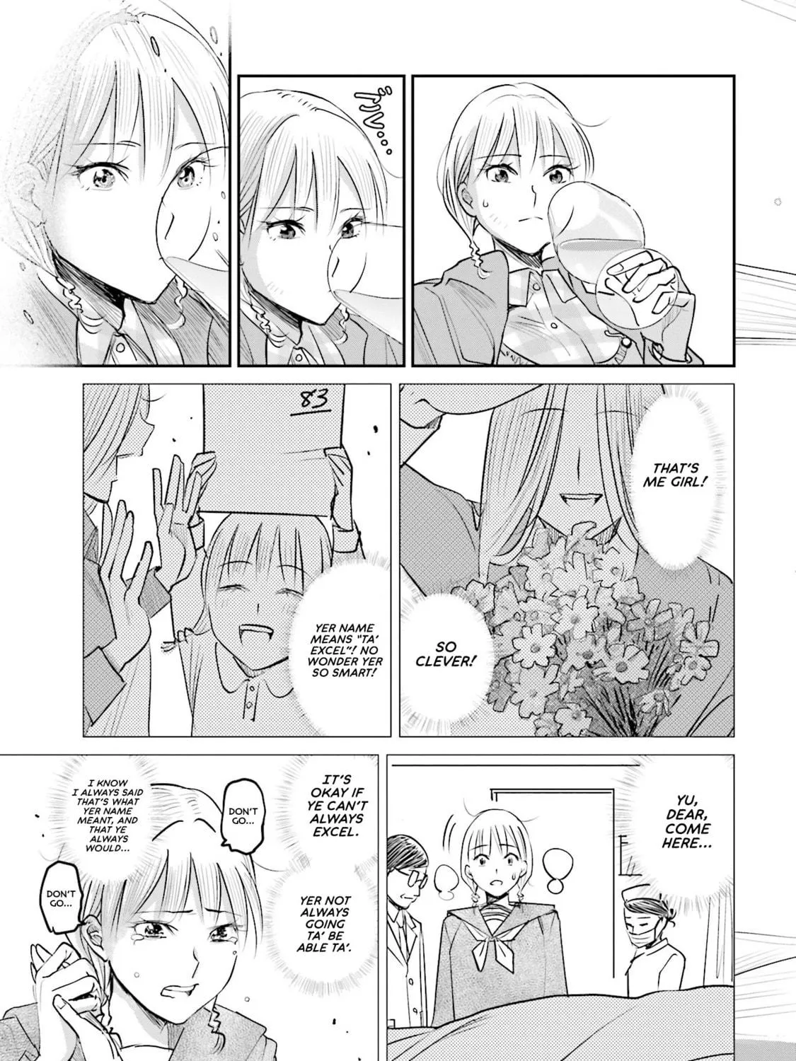 Sleepy Barmaid Chapter 8 page 49 - 