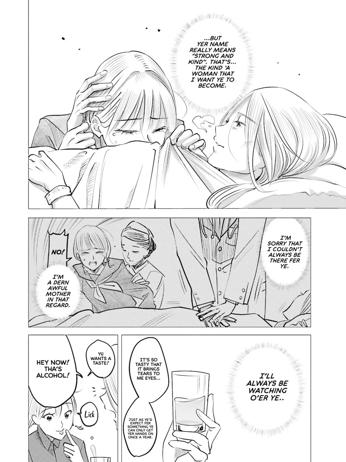 Sleepy Barmaid Chapter 8 page 51 - 