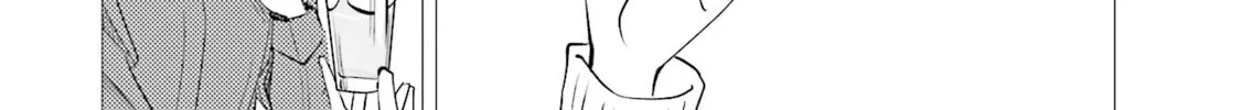 Sleepy Barmaid Chapter 8 page 52 - 