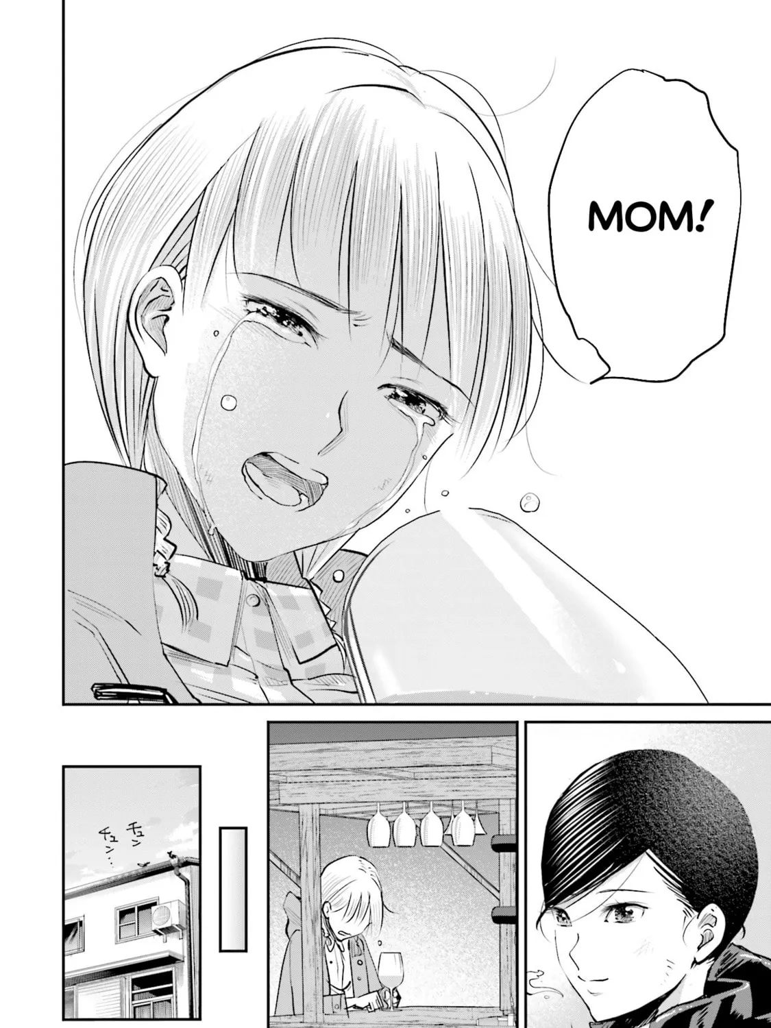 Sleepy Barmaid Chapter 8 page 55 - 