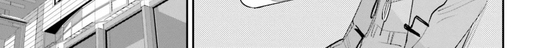 Sleepy Barmaid Chapter 8 page 58 - 