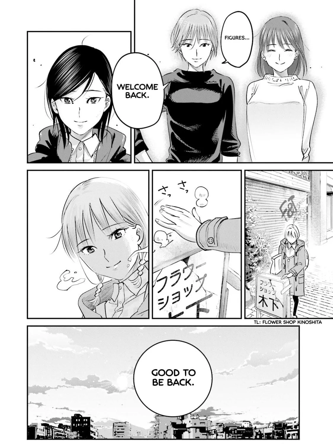 Sleepy Barmaid Chapter 8 page 59 - 