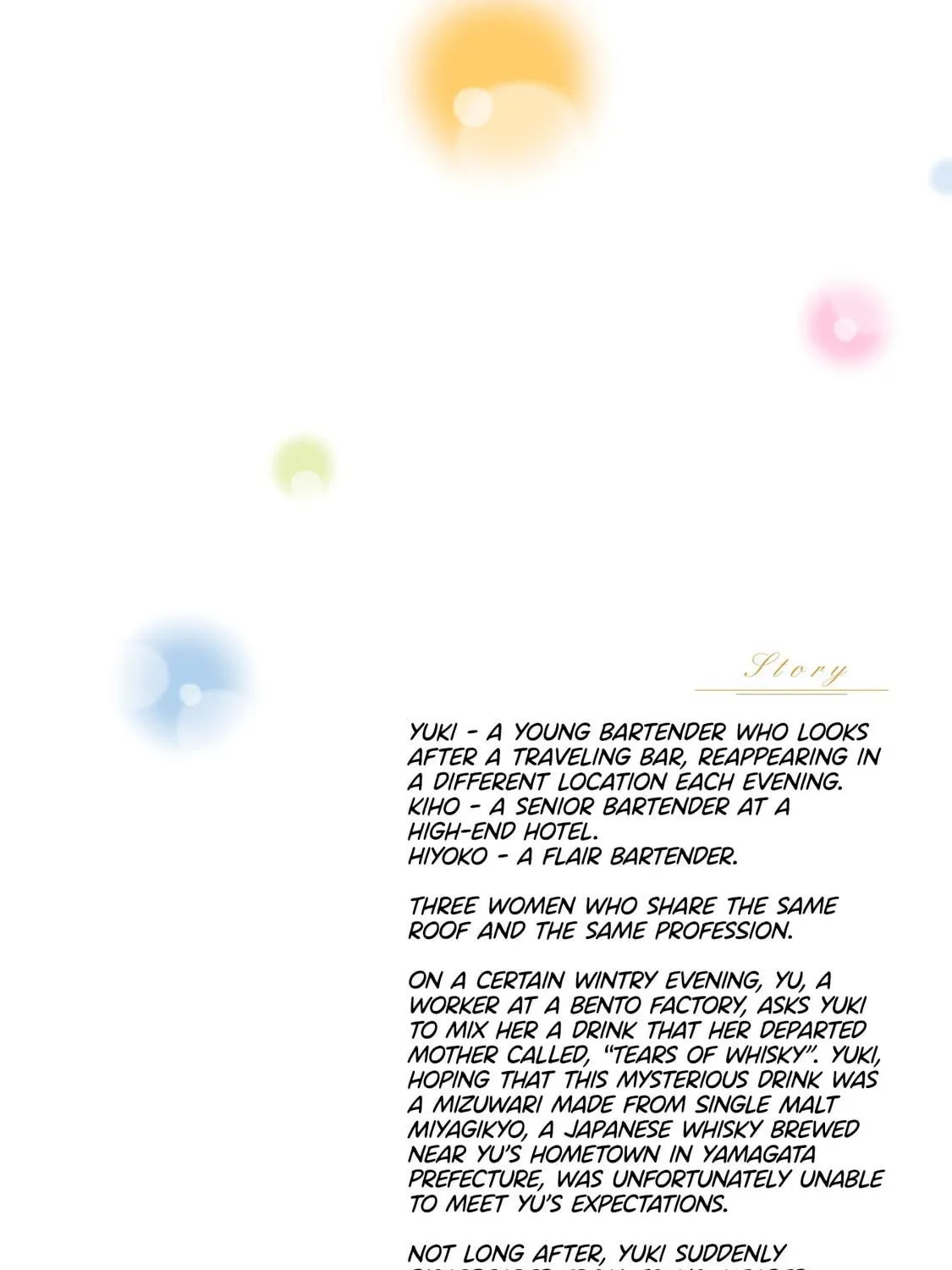 Sleepy Barmaid Chapter 8 page 9 - 