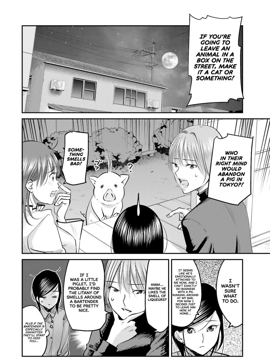 Sleepy Barmaid Chapter 9 page 12 - 