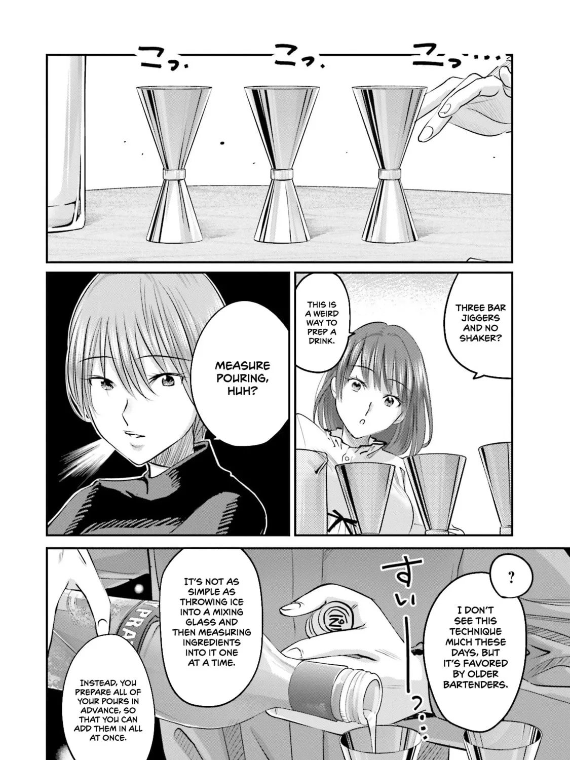 Sleepy Barmaid Chapter 9 page 20 - 