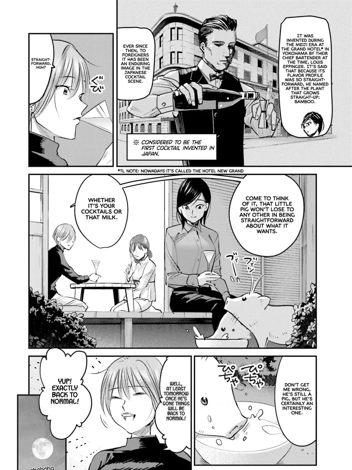 Sleepy Barmaid Chapter 9 page 28 - 