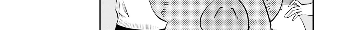 Sleepy Barmaid Chapter 9 page 31 - 