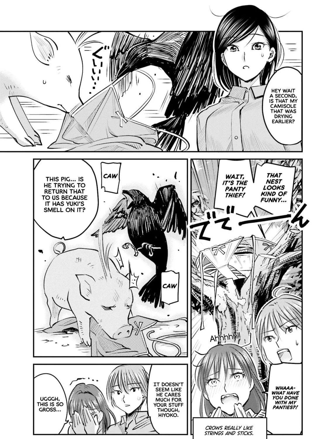 Sleepy Barmaid Chapter 9 page 34 - 