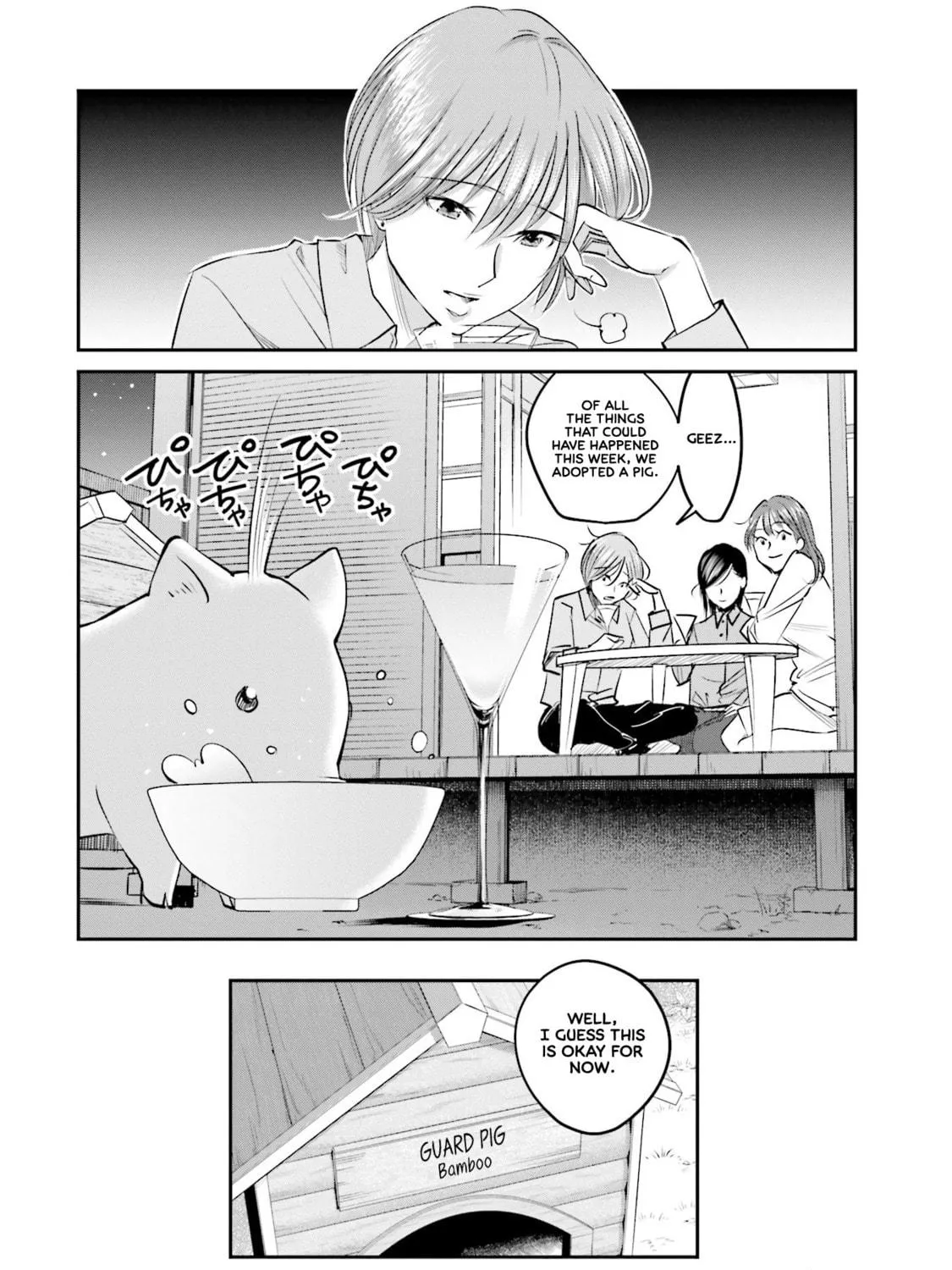 Sleepy Barmaid Chapter 9 page 40 - 