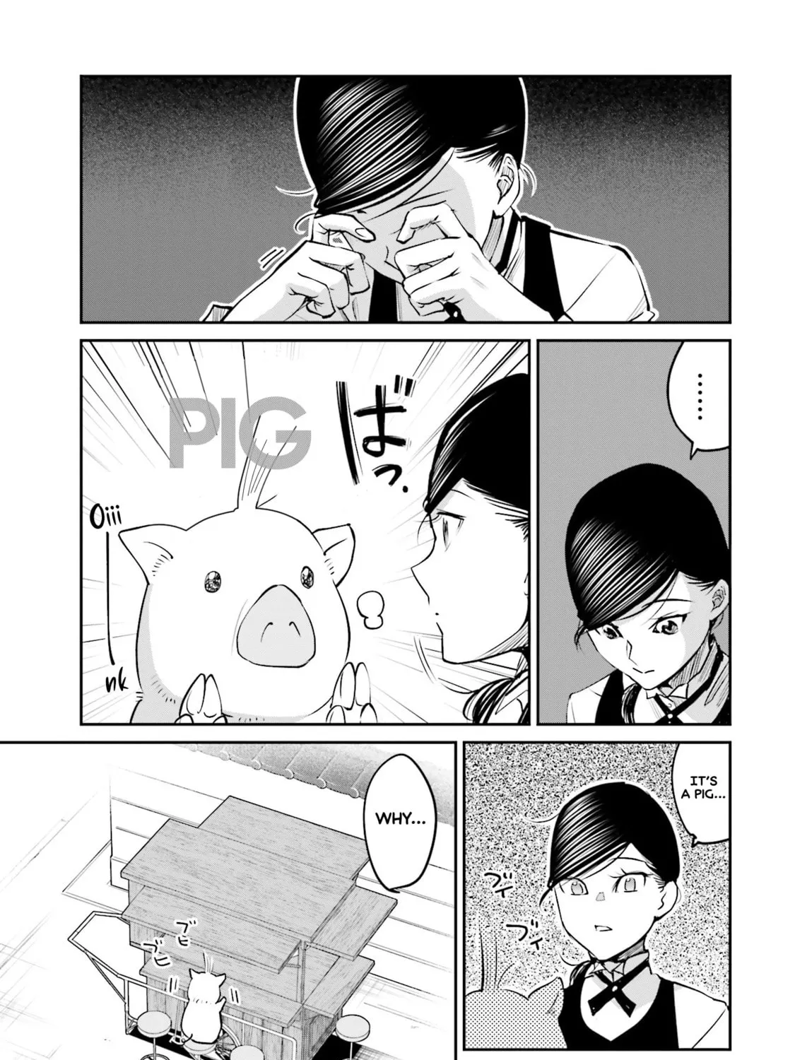 Sleepy Barmaid Chapter 9 page 6 - 