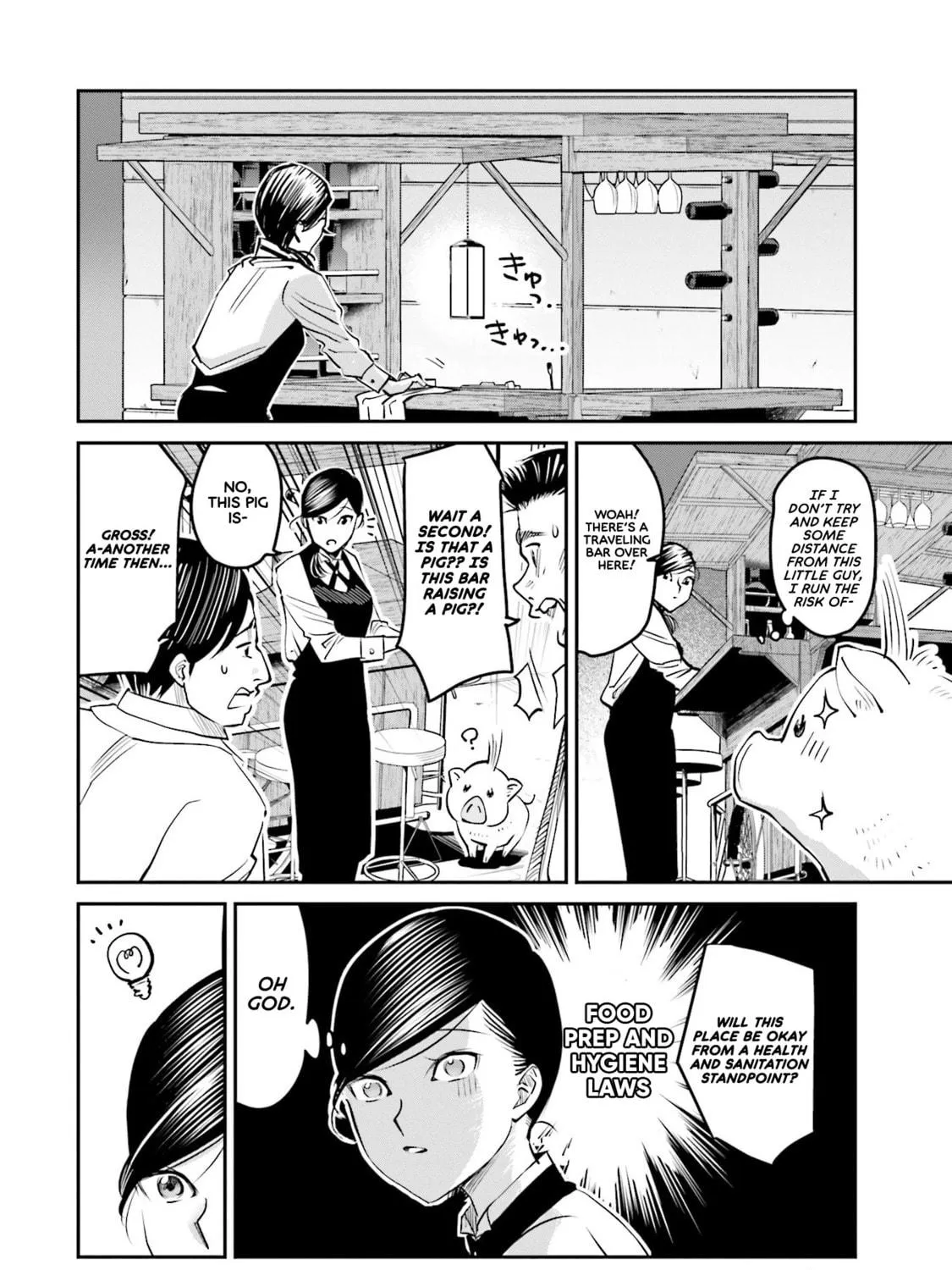 Sleepy Barmaid Chapter 9 page 8 - 