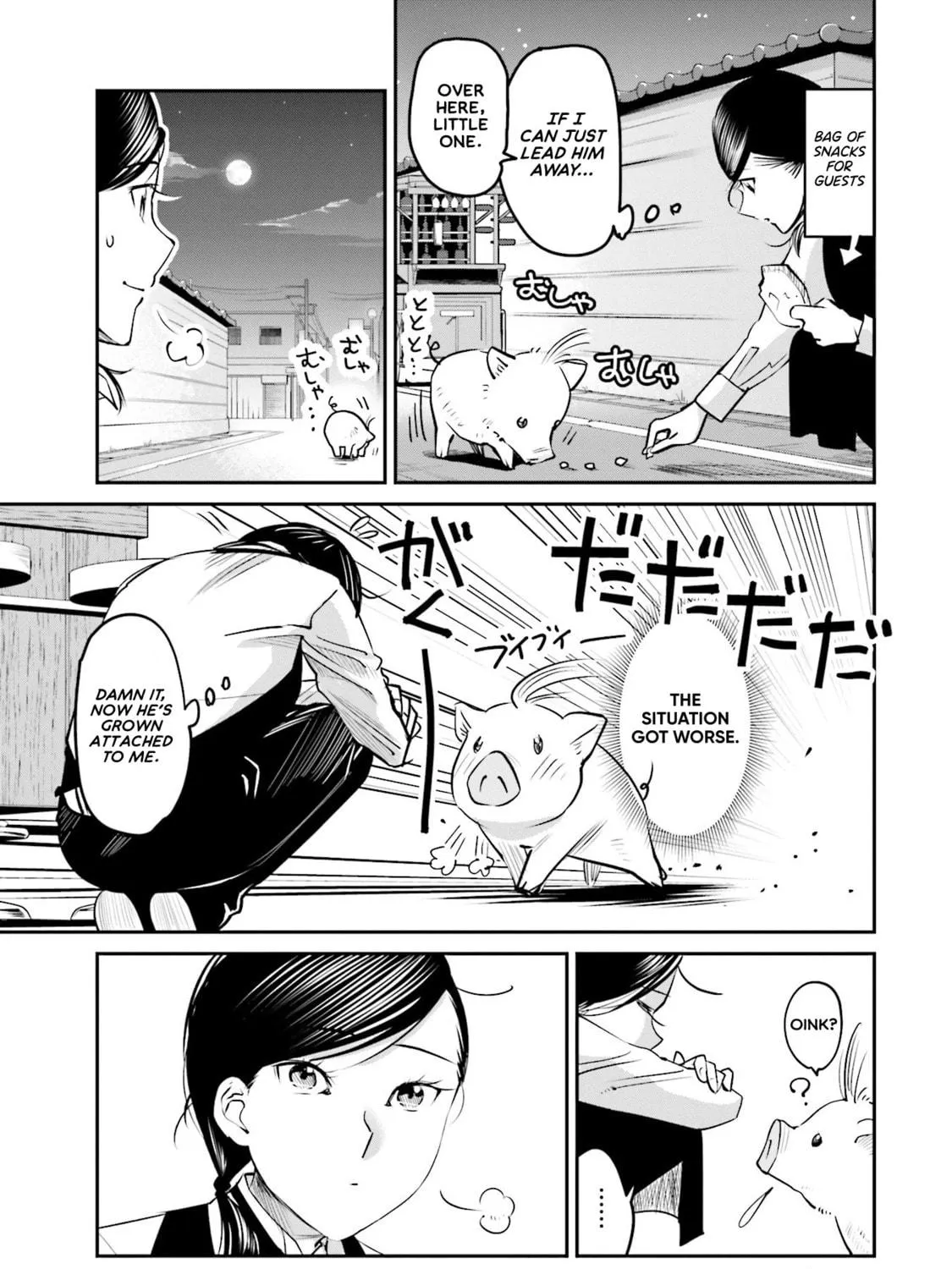 Sleepy Barmaid Chapter 9 page 10 - 