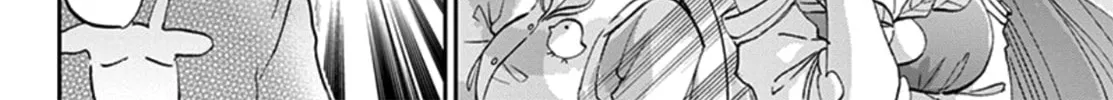 Sleepy Princess in the Demon Castle Chapter 0.1 page 12 - 