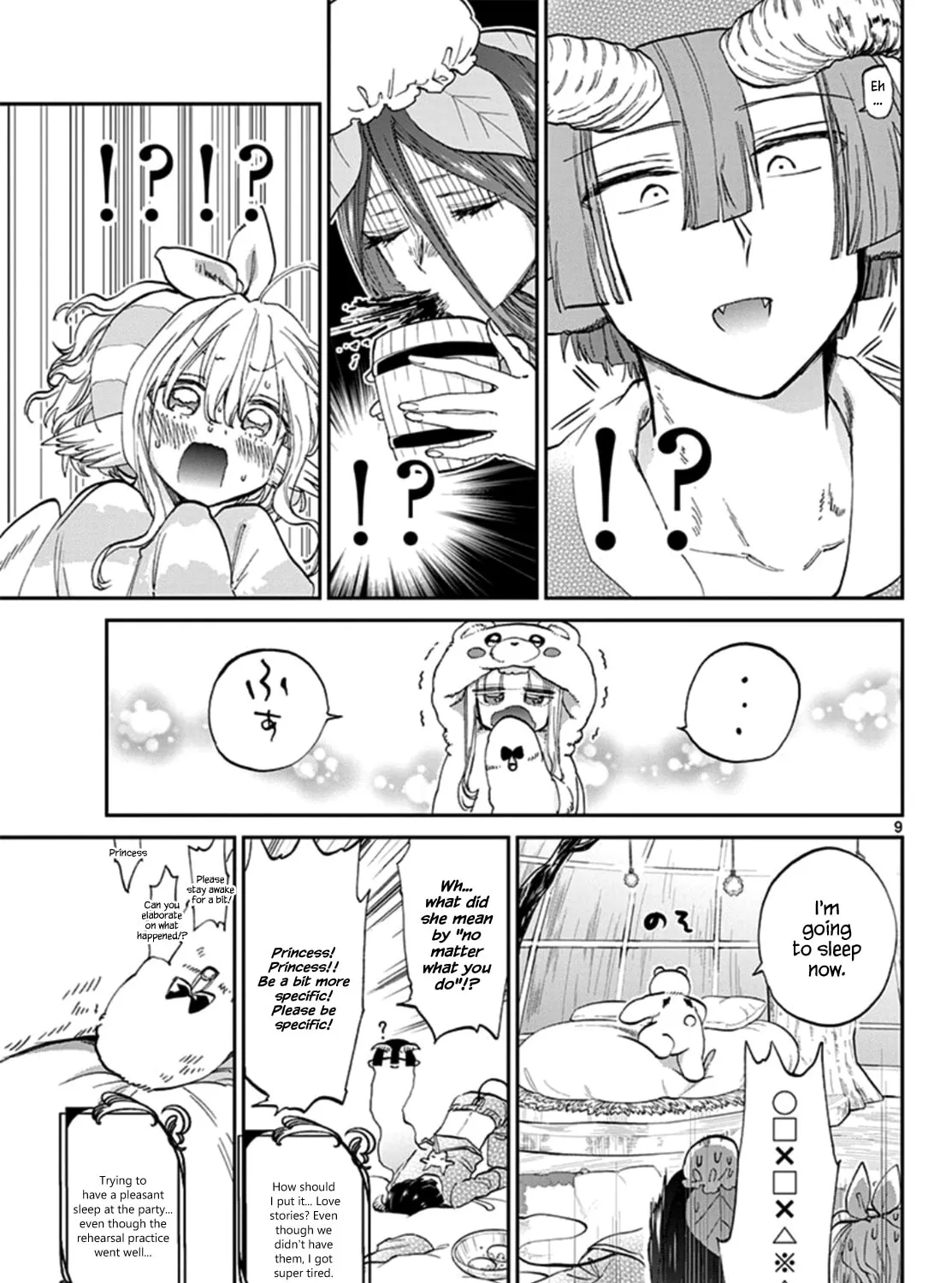 Sleepy Princess in the Demon Castle Chapter 0.1 page 17 - 