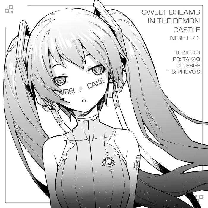 Sleepy Princess in the Demon Castle Chapter 0.1 page 21 - 