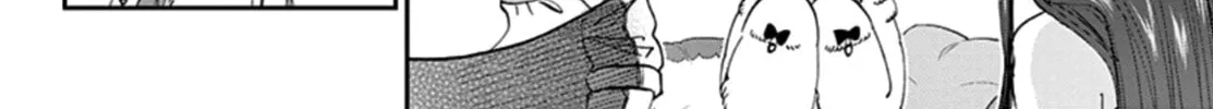 Sleepy Princess in the Demon Castle Chapter 0.1 page 4 - 