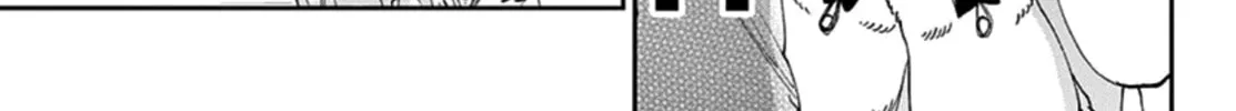 Sleepy Princess in the Demon Castle Chapter 0.1 page 10 - 