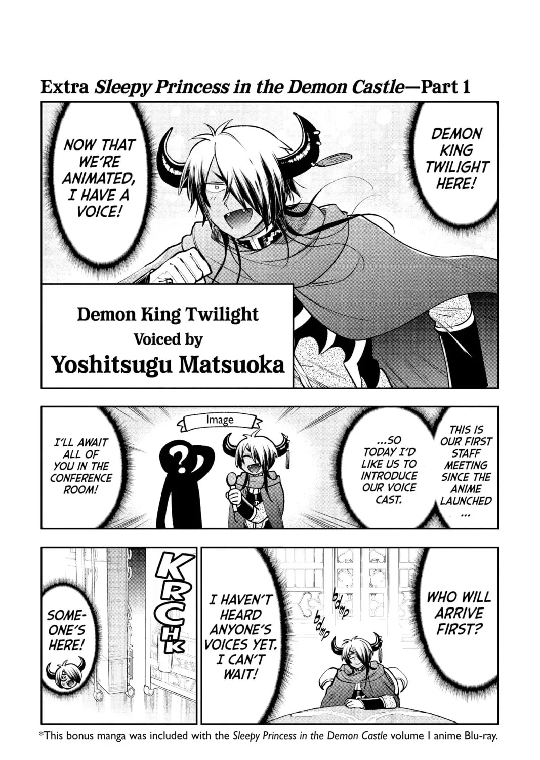 Sleepy Princess in the Demon Castle Chapter 0.3 page 1 - 