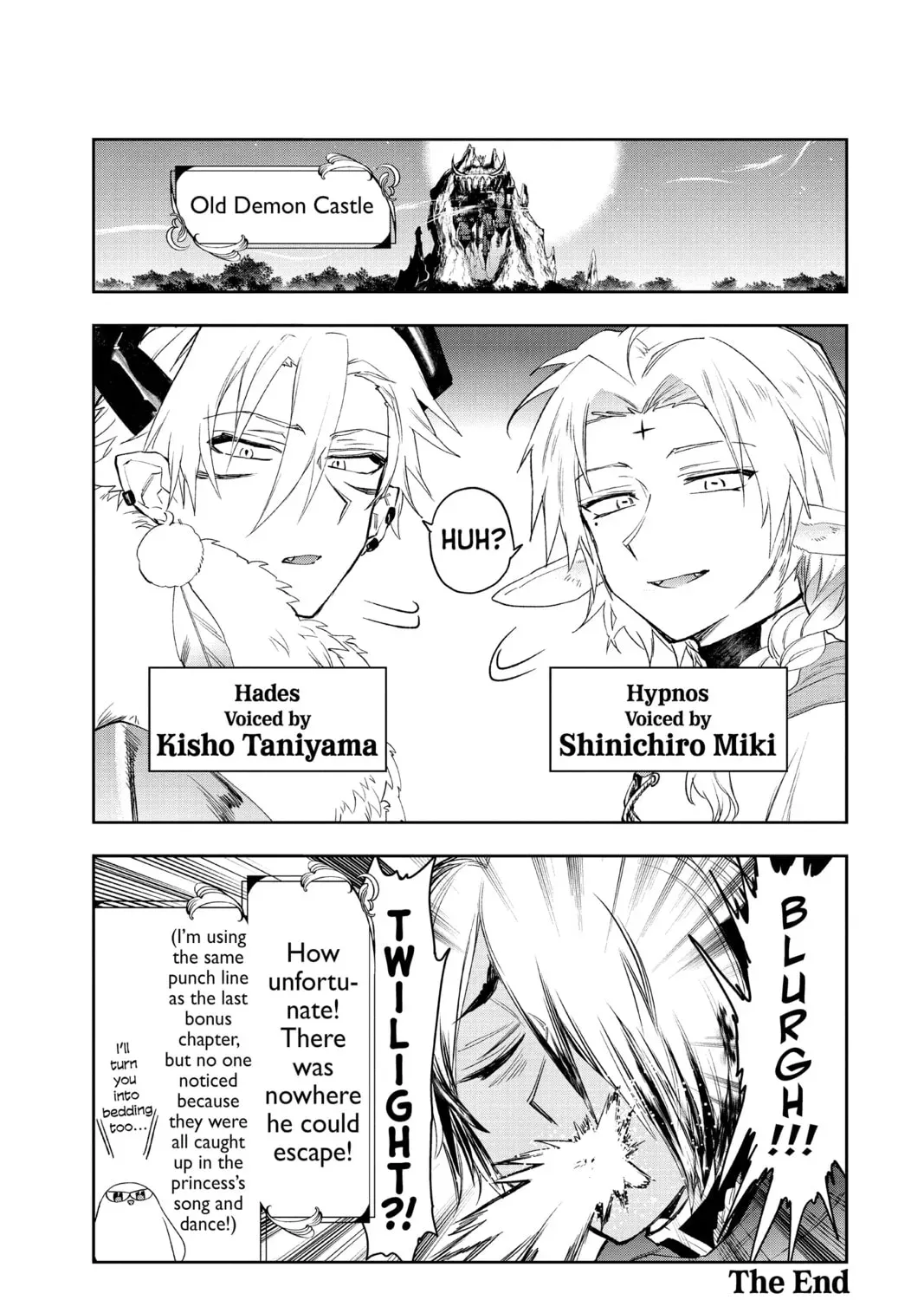Sleepy Princess in the Demon Castle Chapter 0.4 page 15 - 