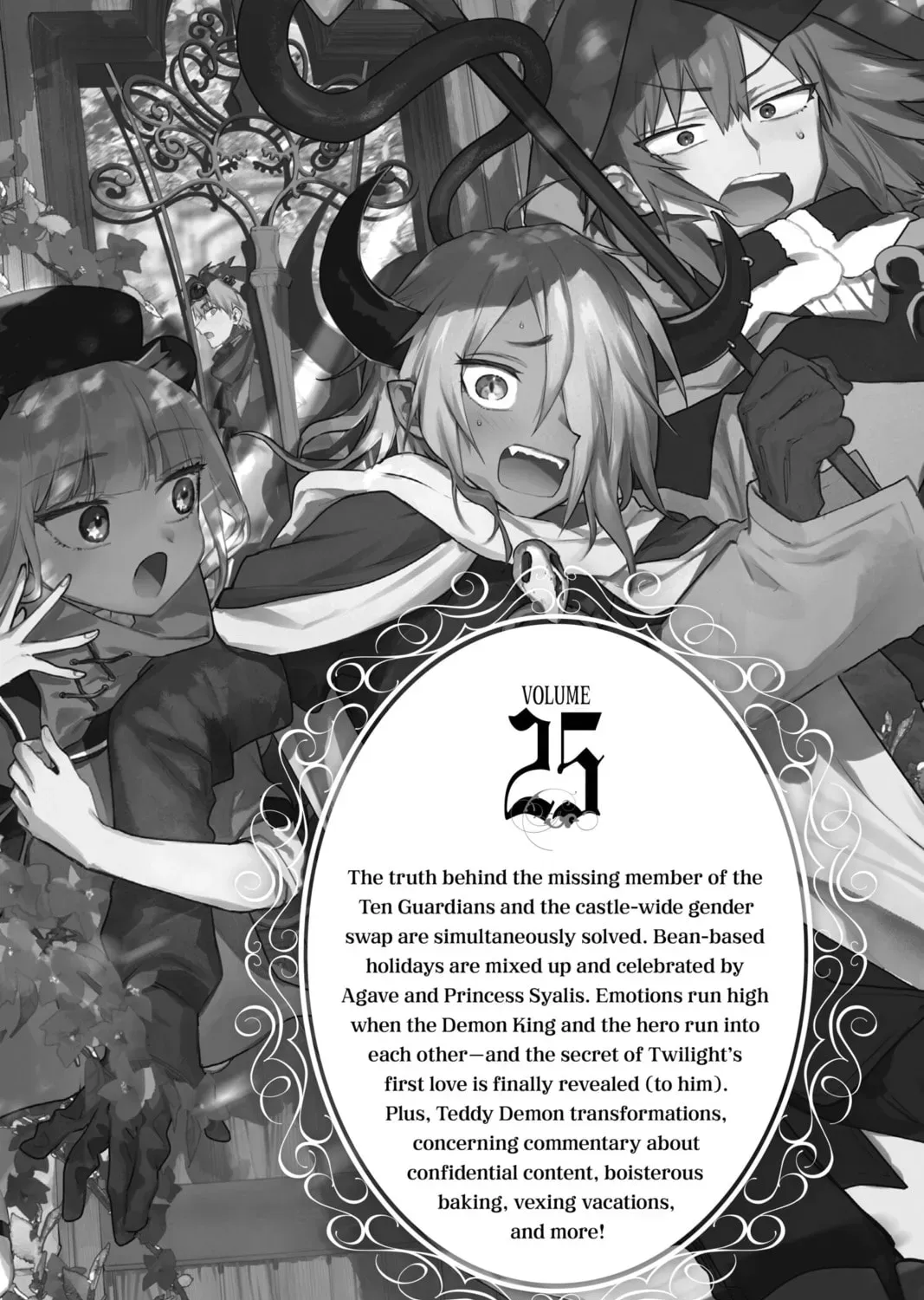 Sleepy Princess in the Demon Castle Chapter 0.4 page 27 - 