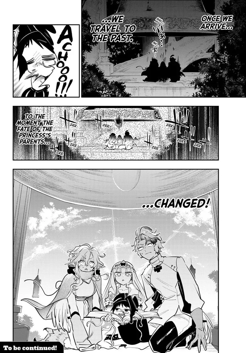 Sleepy Princess in the Demon Castle Chapter 0.7 page 11 - 