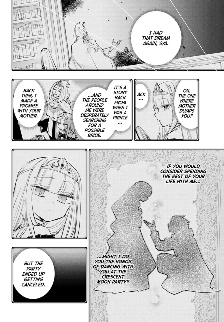 Sleepy Princess in the Demon Castle Chapter 0.7 page 3 - 