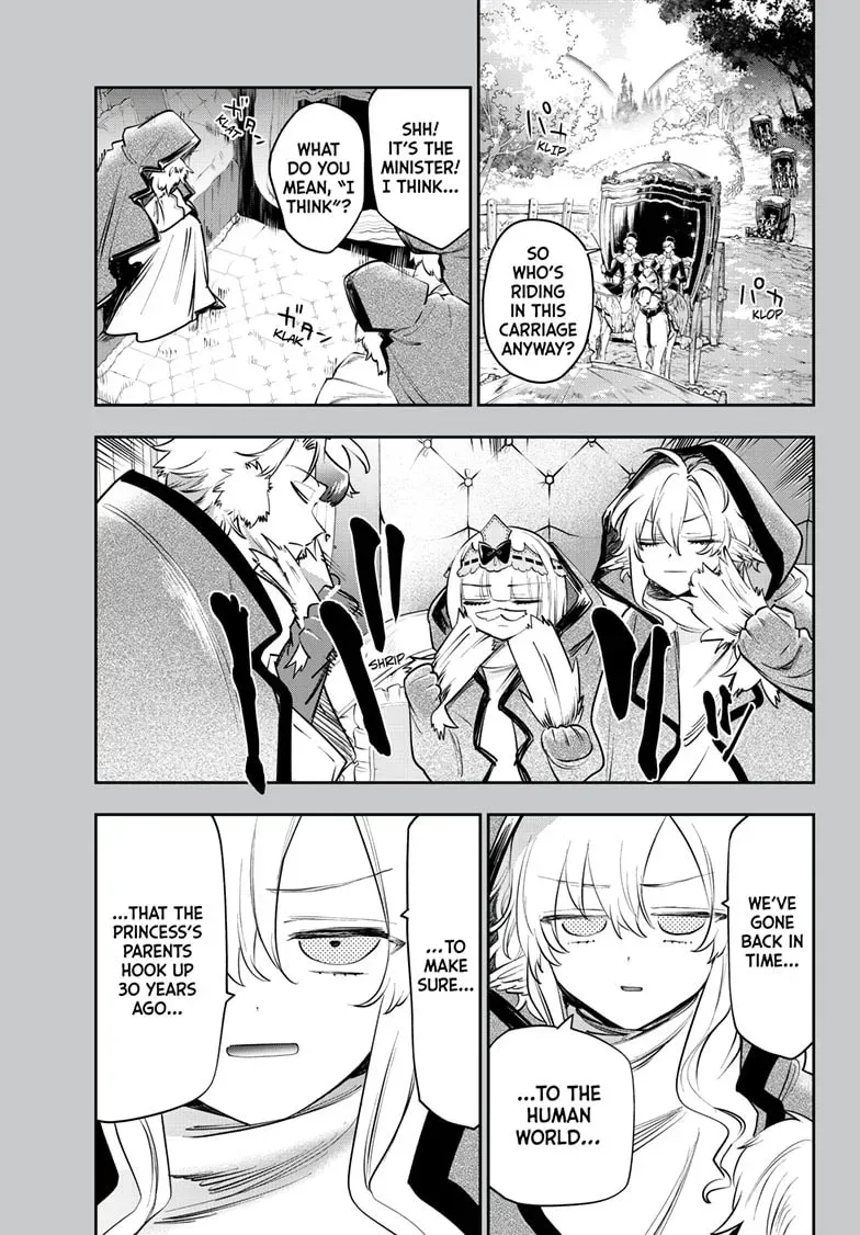 Sleepy Princess in the Demon Castle Chapter 0.9 page 1 - 